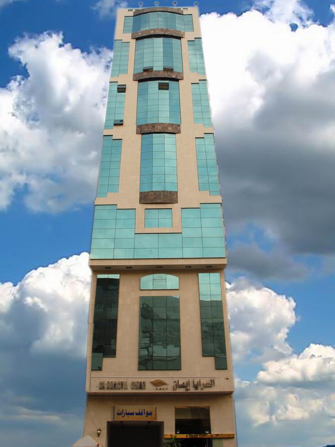 Al Saraya Eman Hotel メッカ エクステリア 写真